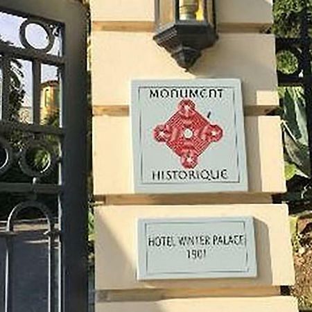 Winter Palace مينتون المظهر الخارجي الصورة